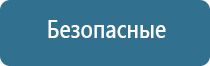 концентрат ароматизатор воздуха