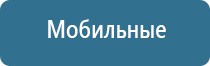 ароматизация воздуха магазинов