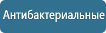 оборудование для очистки атмосферного воздуха